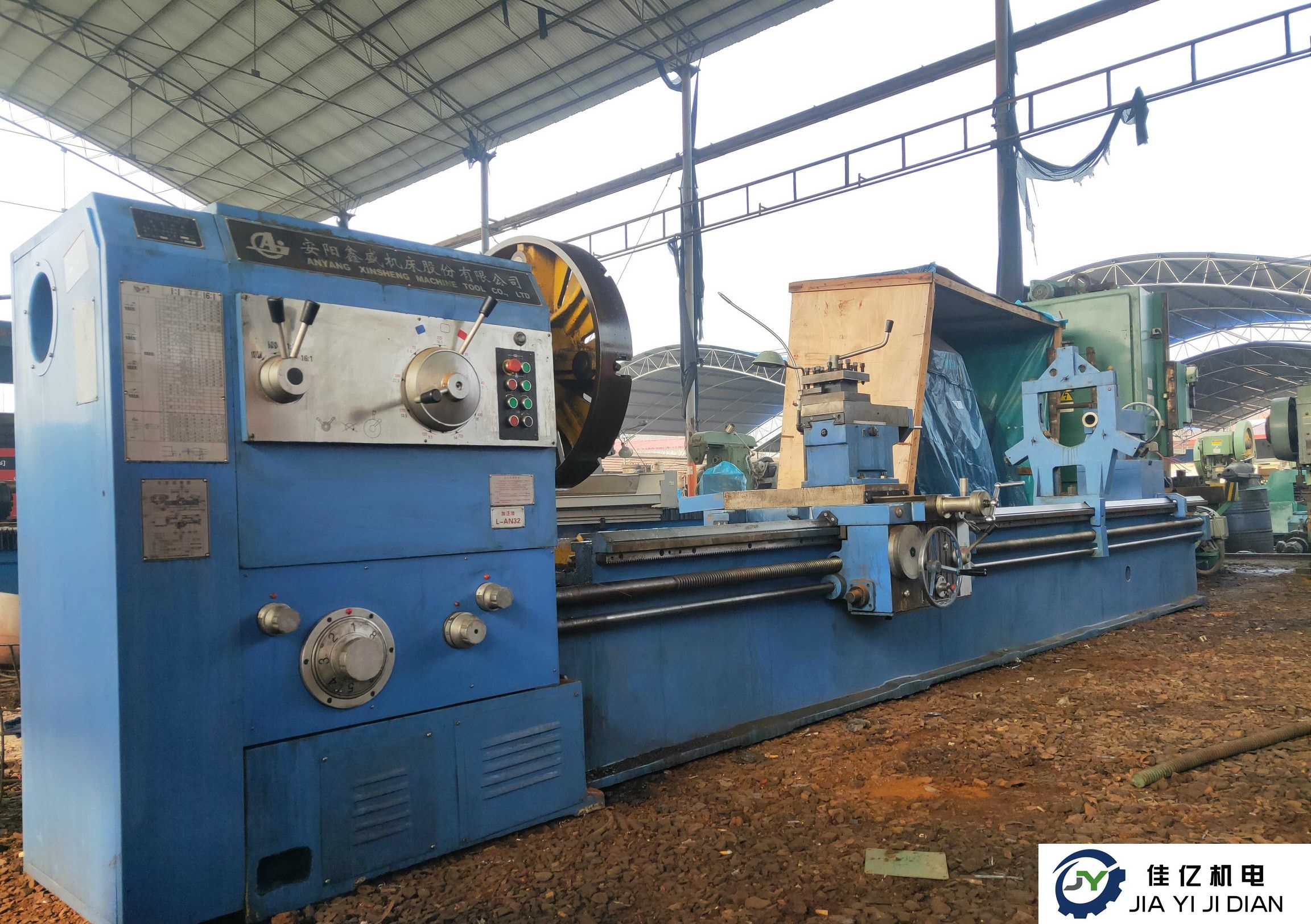 鑫盛二手機(jī)床 CW62100 5米長(zhǎng)臥式車床